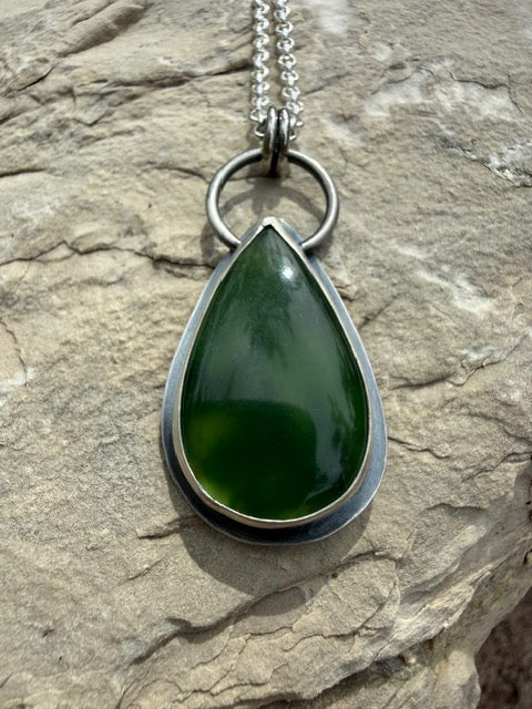 Serpentine